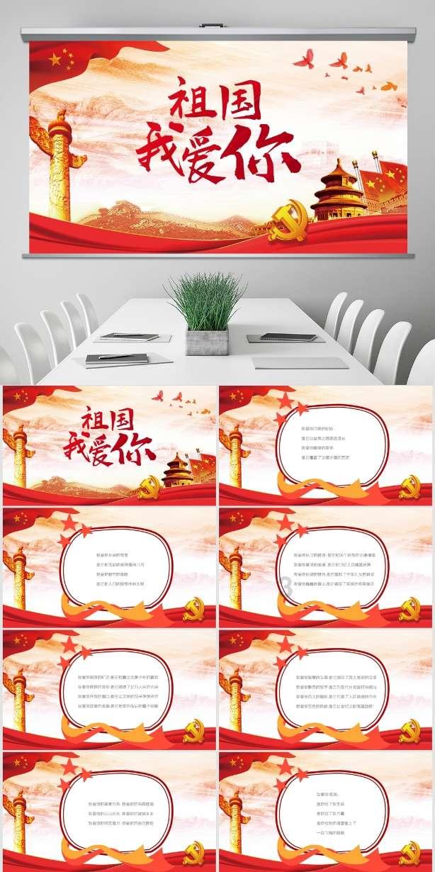 中国的钢铁年产量是多少?—你问我答|有问必答平台